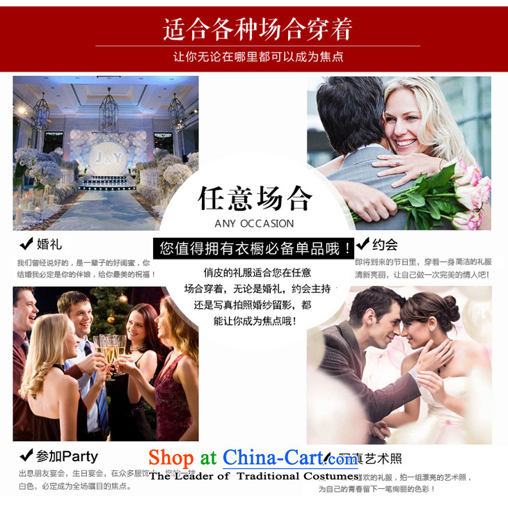 The OSCE Poetry Film 2015 new women's seven-Sleeve V-Neck banquet night replacing the door onto dress bridesmaid to marry heavy industry for the Pearl River Delta embroidered bride bows to the skirt green M picture, prices, brand platters! The elections are supplied in the national character of distribution, so action, buy now enjoy more preferential! As soon as possible.