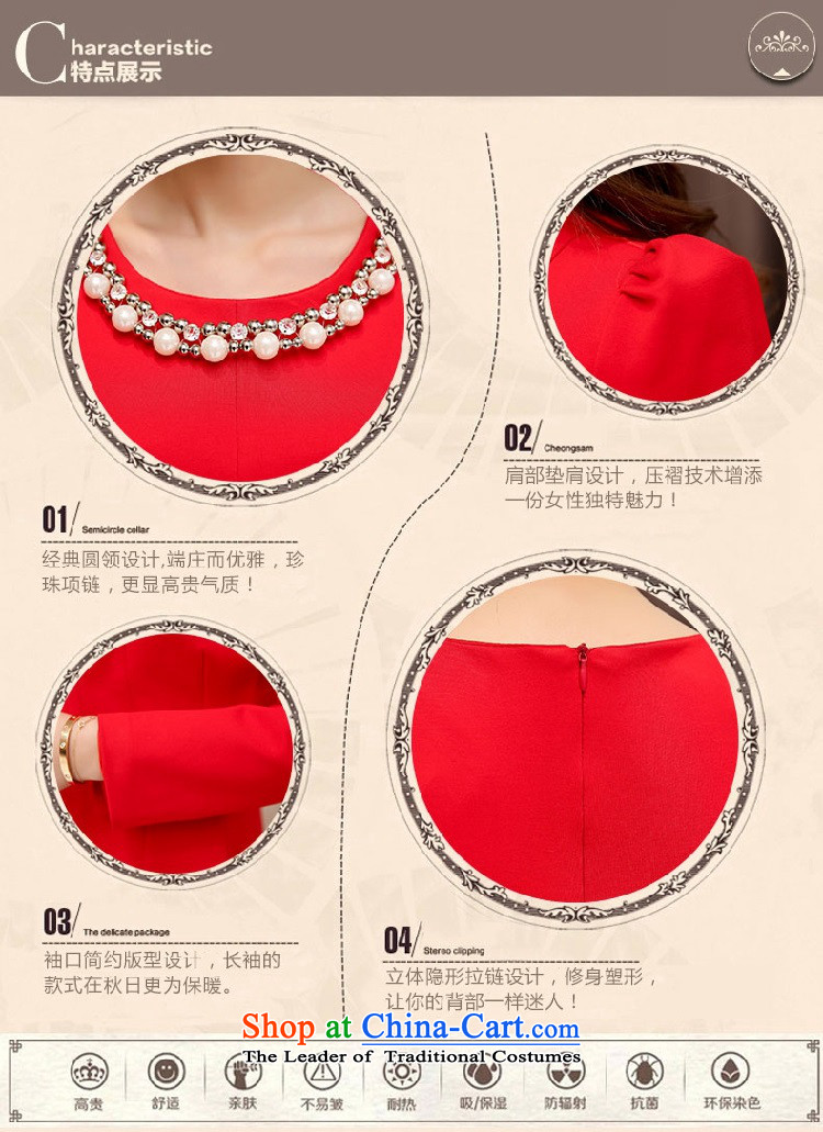 2015 Autumn and Winter Ms. new large red two kits bridal dresses evening dresses temperament Sau San video thin bride skirt Princess Bride stylish bows services Skirts 1 red XXL picture, prices, brand platters! The elections are supplied in the national character of distribution, so action, buy now enjoy more preferential! As soon as possible.