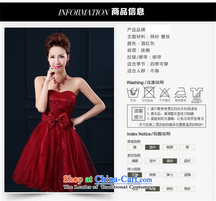      Toasting Champagne Services 2015 new HUNNZ stylish wedding dress short of bride sweet anointed chest bridesmaid serving wine red M picture, prices, brand platters! The elections are supplied in the national character of distribution, so action, buy now enjoy more preferential! As soon as possible.