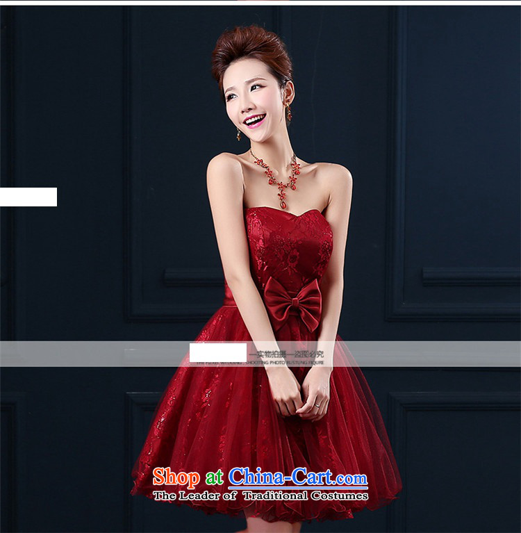      Toasting Champagne Services 2015 new HUNNZ stylish wedding dress short of bride sweet anointed chest bridesmaid serving wine red M picture, prices, brand platters! The elections are supplied in the national character of distribution, so action, buy now enjoy more preferential! As soon as possible.