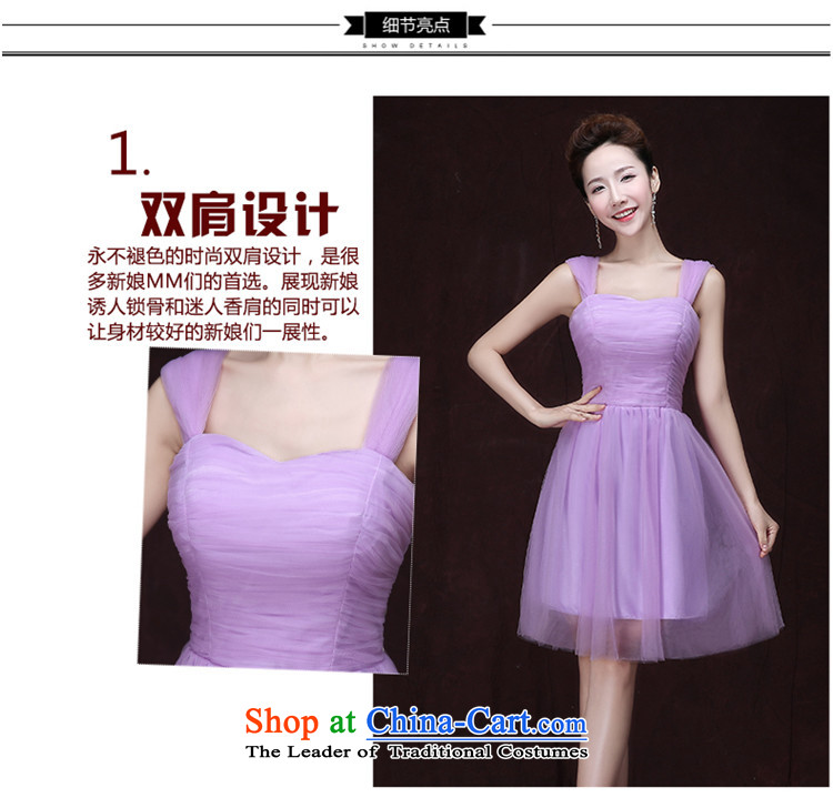 Sweet straps HUNNZ 2015 word lace short, shoulder the bride wedding dress uniform purple XXL toasting champagne picture, prices, brand platters! The elections are supplied in the national character of distribution, so action, buy now enjoy more preferential! As soon as possible.
