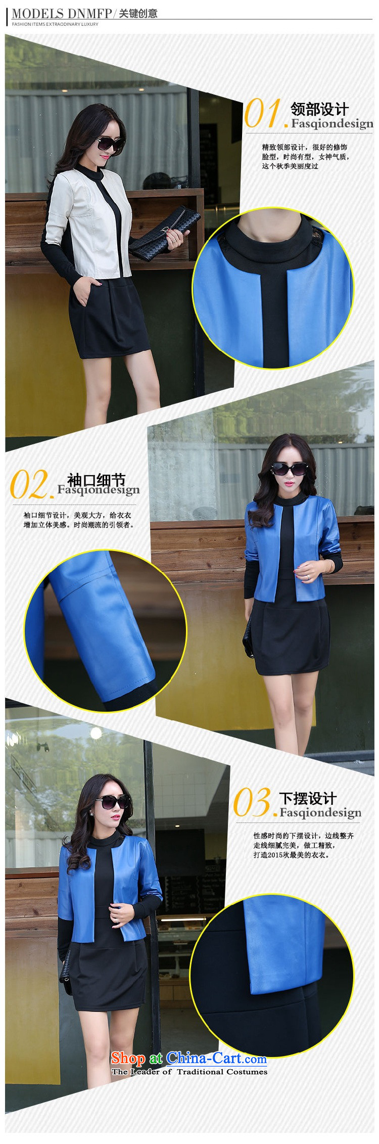 The 2015 autumn and winter new women's two kits dresses temperament long-sleeved OL Kit Sau San skirt early autumn leather jacket pure color small Heung-dresses 2 White XL Photo, prices, brand platters! The elections are supplied in the national character of distribution, so action, buy now enjoy more preferential! As soon as possible.