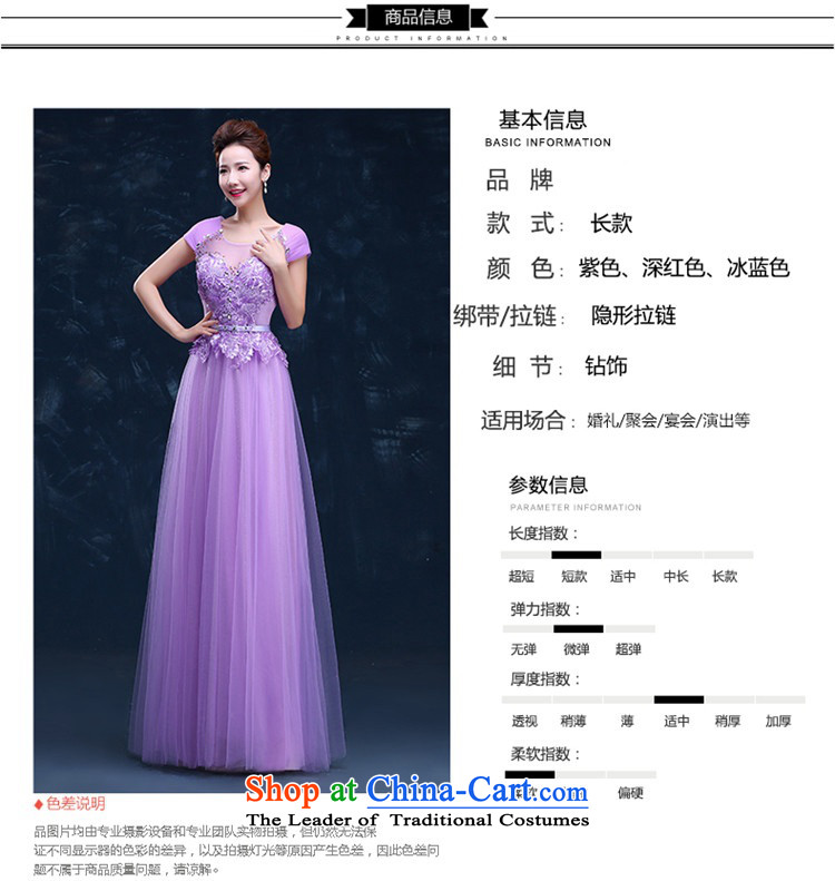2015 Long sleek HUNNZ slotted shoulder solid color new spring and summer wedding dress bows Service Bridal Blue ice S picture, prices, brand platters! The elections are supplied in the national character of distribution, so action, buy now enjoy more preferential! As soon as possible.