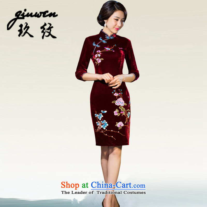 The new term of mother Ko Yo replace Kim scouring pads in the establishment of a long-sleeved Qipao) Improvement of nostalgia for the wedding N-321-9038 Army Green M Ko Yo (giuwen) , , , shopping on the Internet