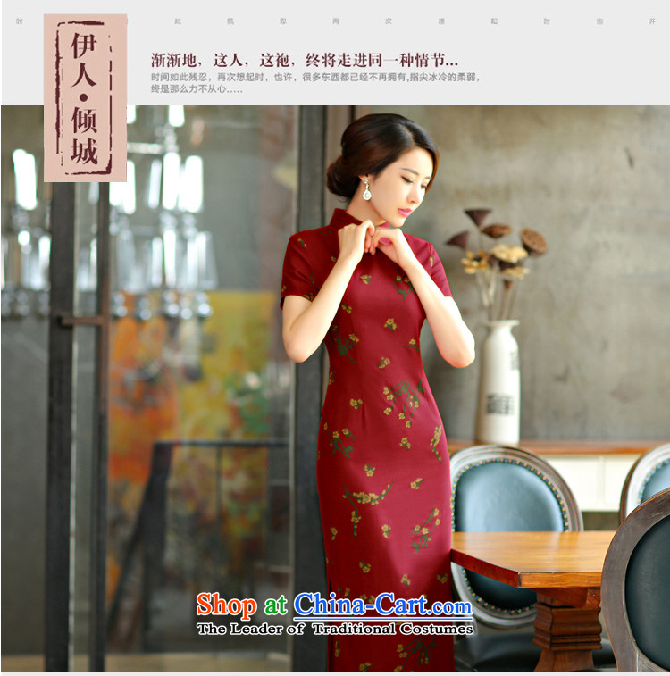 The new term of Ko Yo retro graphics in Short Thin Sau San large cuff improved linen long skirt N-321-9007 cheongsam pink M picture, prices, brand platters! The elections are supplied in the national character of distribution, so action, buy now enjoy more preferential! As soon as possible.
