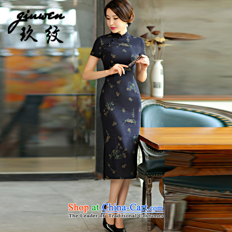 The new term of Ko Yo retro graphics in Short Thin Sau San large cuff improved linen long skirt N-321-9007 cheongsam pink M Ko Yo (giuwen) , , , shopping on the Internet