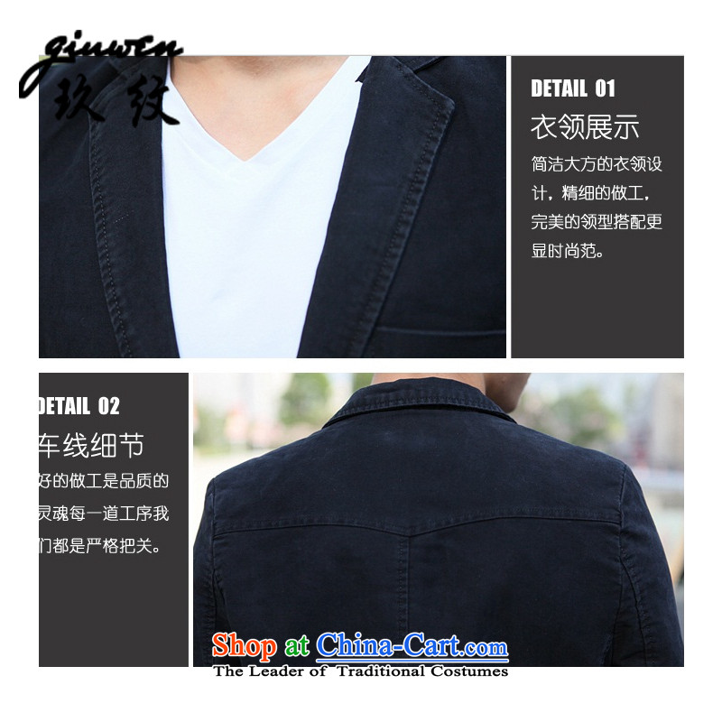 The new term of Ko Yo men fall leisure suit coats then west small business suit Korean XC-2027-1606 Sau San khaki XXL, Ko Yo (giuwen) , , , shopping on the Internet
