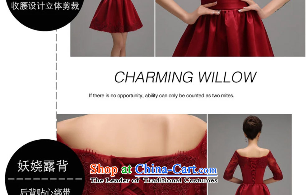 Toasting champagne bride services 2015 new summer short of Sau San wedding dress betrothal small word dress shoulder evening dresses female xxl picture, prices, brand platters! The elections are supplied in the national character of distribution, so action, buy now enjoy more preferential! As soon as possible.