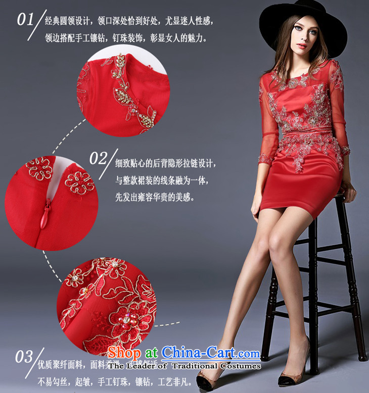 The OSCE Poetry Film 2015 new female 7 round-neck collar banquet nights cuff replace the door onto dress bridesmaid to marry heavy industry for the Pearl River Delta embroidered bride bows to the skirt light red M picture, prices, brand platters! The elections are supplied in the national character of distribution, so action, buy now enjoy more preferential! As soon as possible.