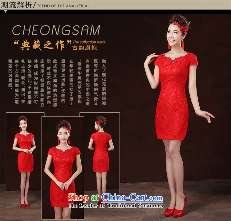 2015 National wind short HUNNZ, floral bride wedding dress bows to red, red short Sau San L picture, prices, brand platters! The elections are supplied in the national character of distribution, so action, buy now enjoy more preferential! As soon as possible.