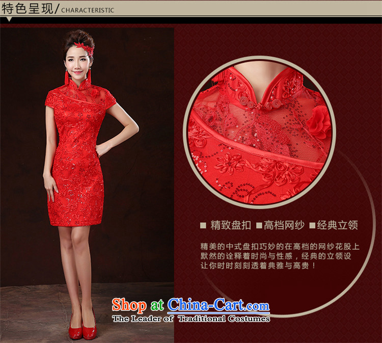     Toasting champagne HUNNZ services bridesmaid services 2015 new spring and summer ethnic saika bridal dresses bows services red XXL picture, prices, brand platters! The elections are supplied in the national character of distribution, so action, buy now enjoy more preferential! As soon as possible.
