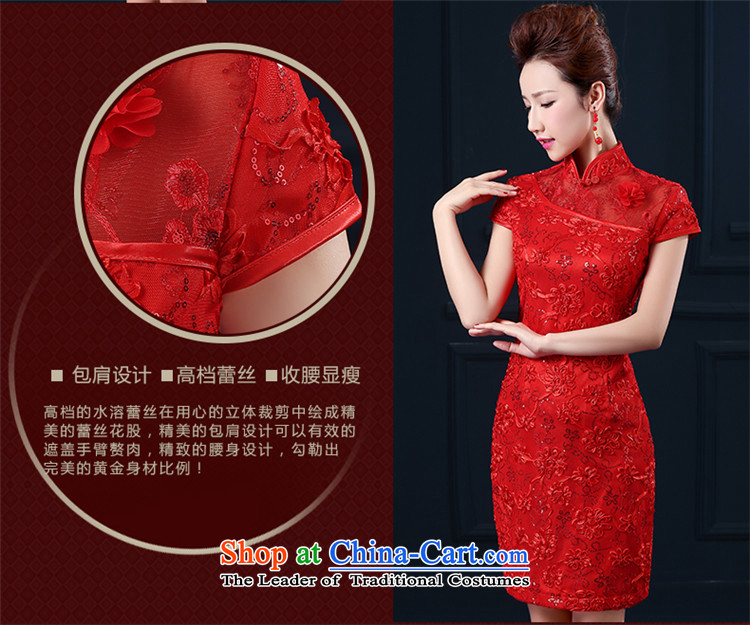      The Bride Dress Short HUNNZ 2015) followed suit retro services banquet dinner dress is simple and stylish red XL Photo, prices, brand platters! The elections are supplied in the national character of distribution, so action, buy now enjoy more preferential! As soon as possible.