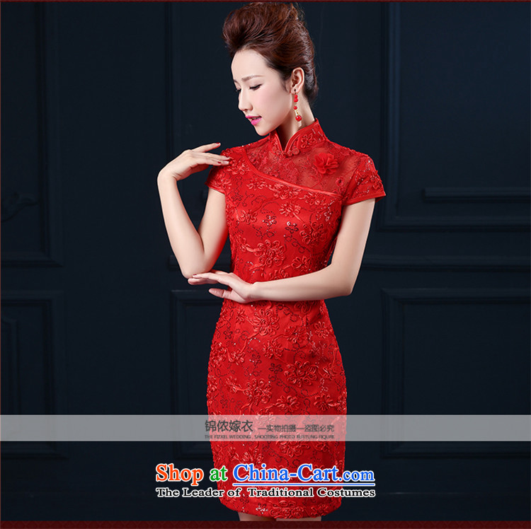      The Bride Dress Short HUNNZ 2015) followed suit retro services banquet dinner dress is simple and stylish red XL Photo, prices, brand platters! The elections are supplied in the national character of distribution, so action, buy now enjoy more preferential! As soon as possible.