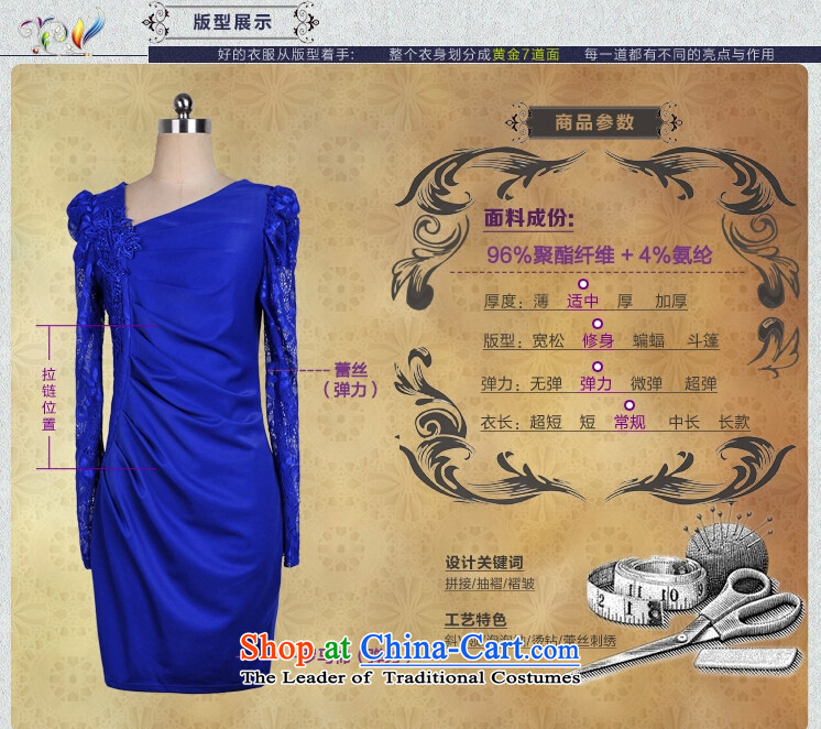 In accordance with the meaning strong  women's autumn 6219#2015 bride skirt bows to skirt dress lace cuff dresses are Code Red Picture, prices, brand platters! The elections are supplied in the national character of distribution, so action, buy now enjoy more preferential! As soon as possible.