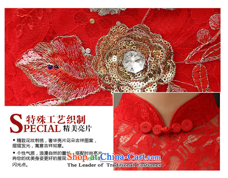 2015 Long retro HUNNZ embroidery saika bride wedding dress red banquet bows services RED M picture, prices, brand platters! The elections are supplied in the national character of distribution, so action, buy now enjoy more preferential! As soon as possible.