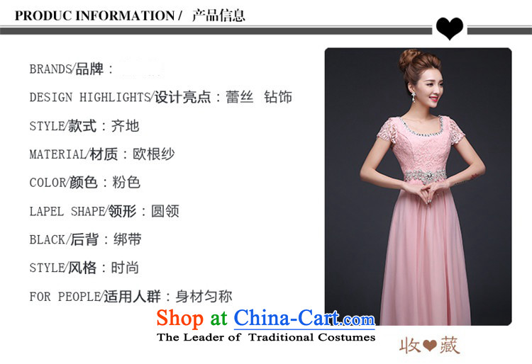      Bridesmaid Services 2015 HUNNZ spring and summer new Korean Style New stylish wedding dress bows Service Bridal straps pink XXL picture, prices, brand platters! The elections are supplied in the national character of distribution, so action, buy now enjoy more preferential! As soon as possible.