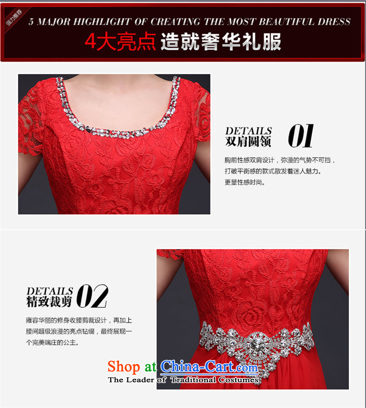 Hunnz 2015 stylish and simple Sau San long lace Bridal Fashion long gown banquet evening dresses red S picture, prices, brand platters! The elections are supplied in the national character of distribution, so action, buy now enjoy more preferential! As soon as possible.