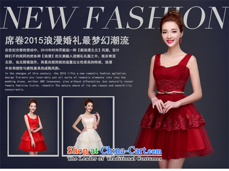 2015 Short of HUNNZ straps stylish bride wedding dress straps solid color banquet moderator dress red XXL picture, prices, brand platters! The elections are supplied in the national character of distribution, so action, buy now enjoy more preferential! As soon as possible.