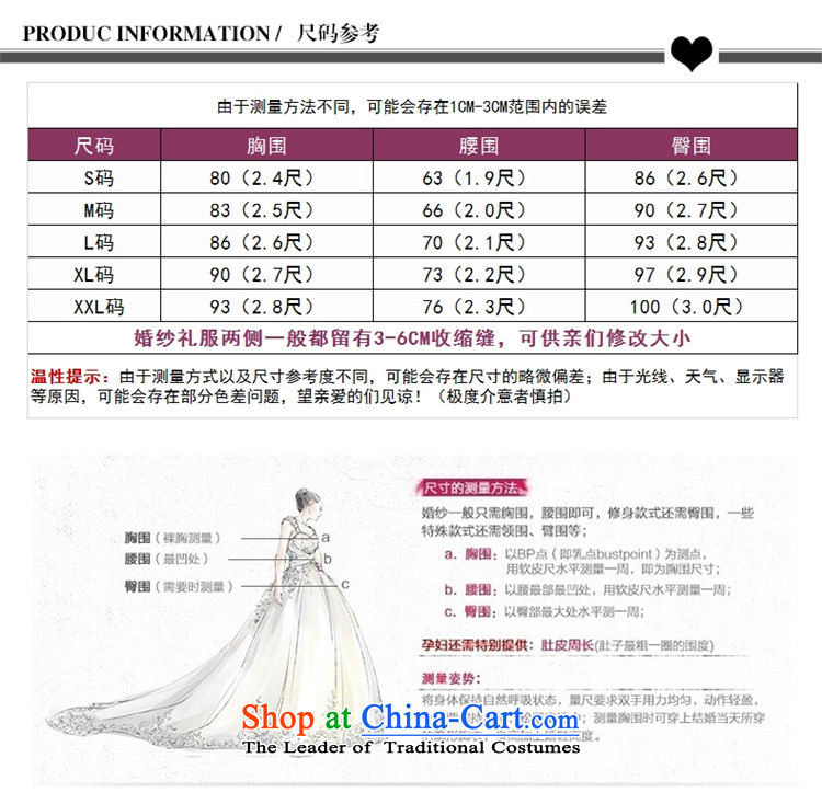 The lifting strap, 2015 HUNNZ bride wedding dress banquet evening dress Wedding Dress Short of booking strap royal blue XL Photo, prices, brand platters! The elections are supplied in the national character of distribution, so action, buy now enjoy more preferential! As soon as possible.