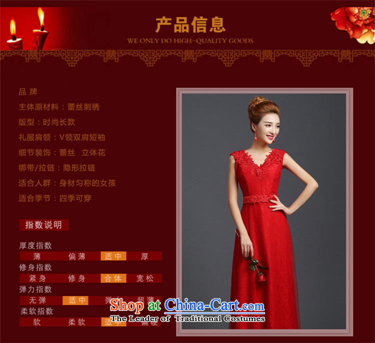 The spring and summer of 2015 New HANNIZI stylish large Sau San Korean Sau San lace banquet dress bows services RED M picture, prices, brand platters! The elections are supplied in the national character of distribution, so action, buy now enjoy more preferential! As soon as possible.