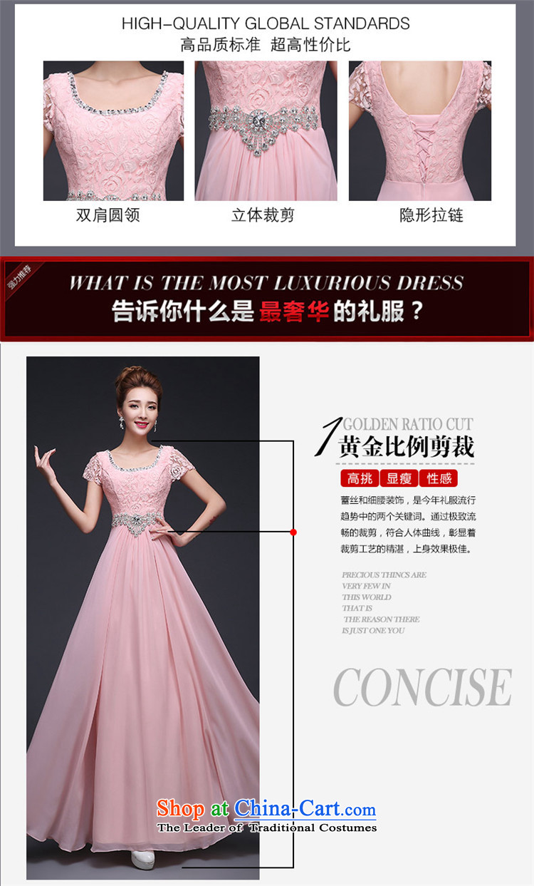 Hannizi 2015 stylish and simple large Sau San bride wedding dress bows to lace long pink L picture, prices, brand platters! The elections are supplied in the national character of distribution, so action, buy now enjoy more preferential! As soon as possible.
