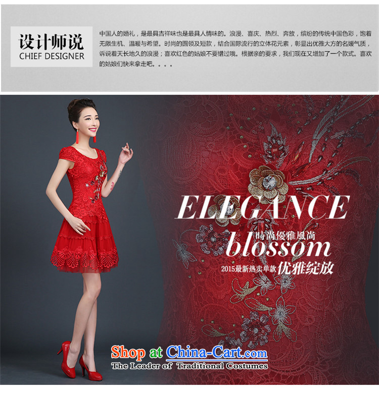 Hannizi 2015 stylish and simple Sau San larger lace bride Wedding Dress Short, bows to Red M picture, prices, brand platters! The elections are supplied in the national character of distribution, so action, buy now enjoy more preferential! As soon as possible.