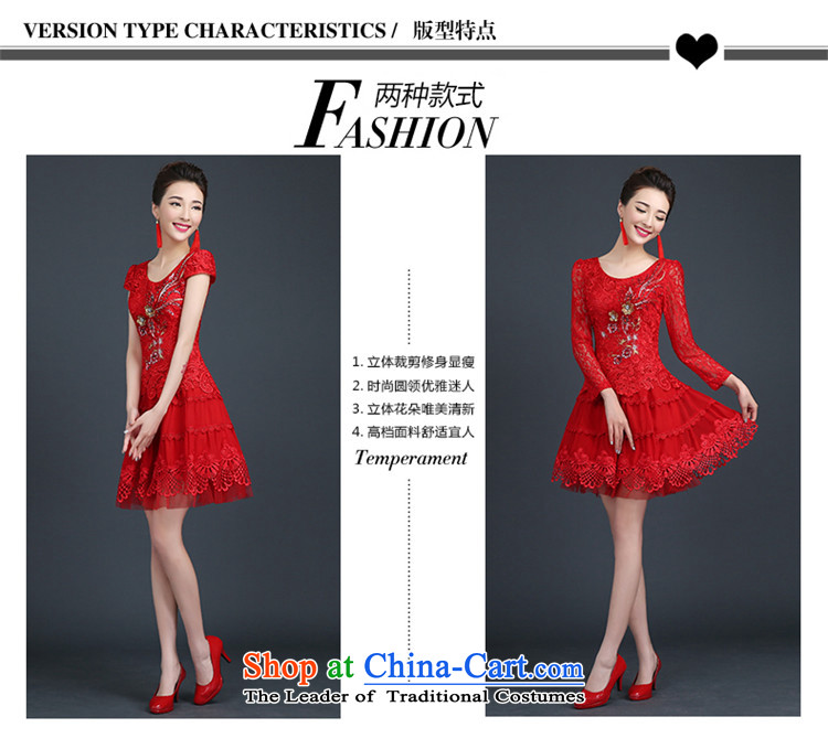 The new 2015 HUNNZ Stylish spring and summer short of lace bride wedding dress uniform bridesmaid to drink red XXL picture, prices, brand platters! The elections are supplied in the national character of distribution, so action, buy now enjoy more preferential! As soon as possible.