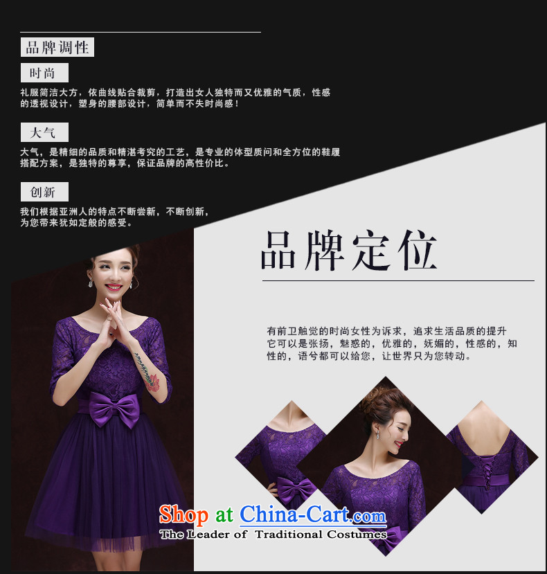 Rain Coat 2015 autumn is new large graphics, bridal toasting champagne Short thin lace in serving the cuff sweet bridesmaid small dress LF208 PURPLE M picture, prices, brand platters! The elections are supplied in the national character of distribution, so action, buy now enjoy more preferential! As soon as possible.