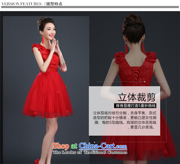 Hunnz long 2015 is simple and stylish Korean brides wedding dresses tie bows service banquet moderator dress red S picture, prices, brand platters! The elections are supplied in the national character of distribution, so action, buy now enjoy more preferential! As soon as possible.