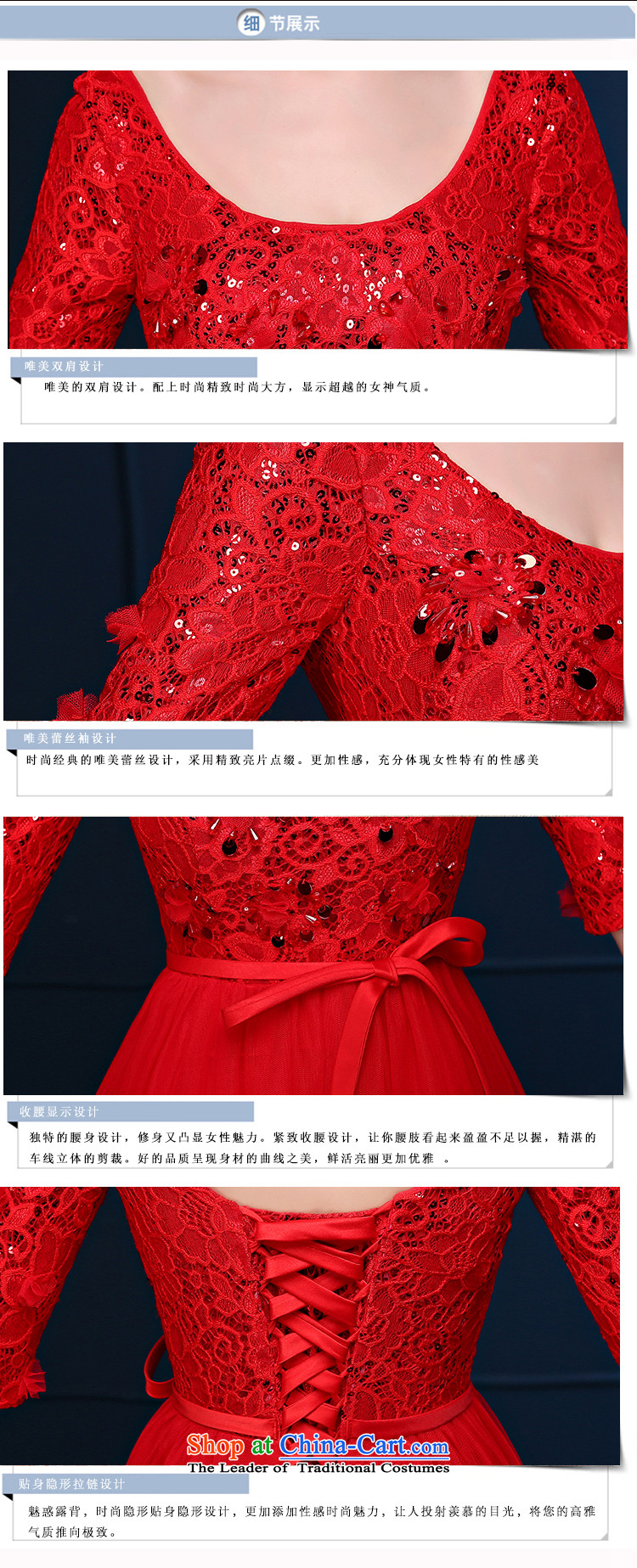Embroidered bride 2015 autumn is by no means new 2 large shoulder Top Loin red long drink service bridal pregnant women dress red XXXL banquet picture, prices, brand platters! The elections are supplied in the national character of distribution, so action, buy now enjoy more preferential! As soon as possible.