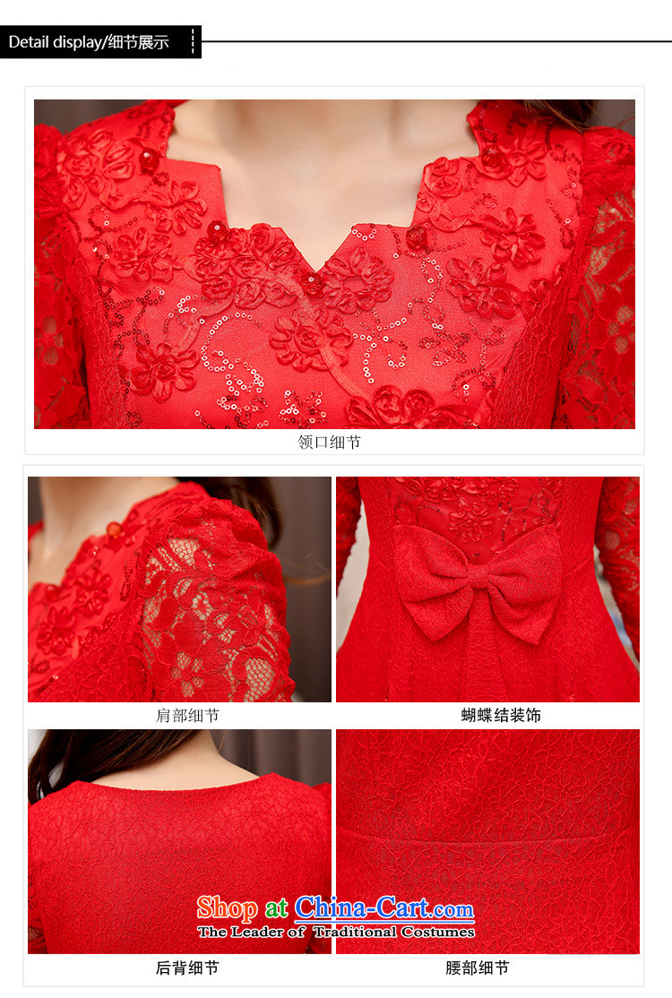 Kim Man Windsor xl bridal dresses bows services back to the door spring and autumn 2015 service pack in long-sleeved red lace long skirt red V-Neck XL Photo, prices, brand platters! The elections are supplied in the national character of distribution, so action, buy now enjoy more preferential! As soon as possible.