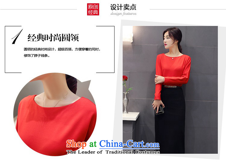 The 2015 autumn and winter Ms. new Korean Top Loin step pure colors skirt Sau San round-neck collar long skirt waistband with Europe and the trendy commuter 2 RED M picture, prices, brand platters! The elections are supplied in the national character of distribution, so action, buy now enjoy more preferential! As soon as possible.