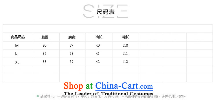 The 2015 autumn and winter Ms. new Korean Top Loin step pure colors skirt Sau San round-neck collar long skirt waistband with Europe and the trendy commuter 2 RED M picture, prices, brand platters! The elections are supplied in the national character of distribution, so action, buy now enjoy more preferential! As soon as possible.