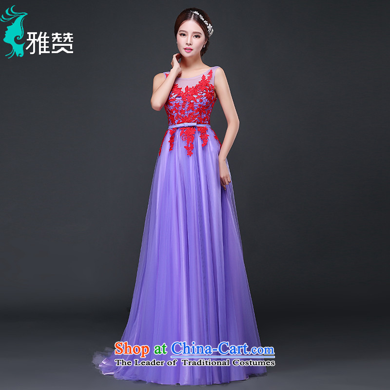 The annual meeting of the Zambia dress long tail 2015 Autumn small new lace Korean Sau San moderator evening dresses female purple , L, Jacob Chan (YAZAN) , , , shopping on the Internet
