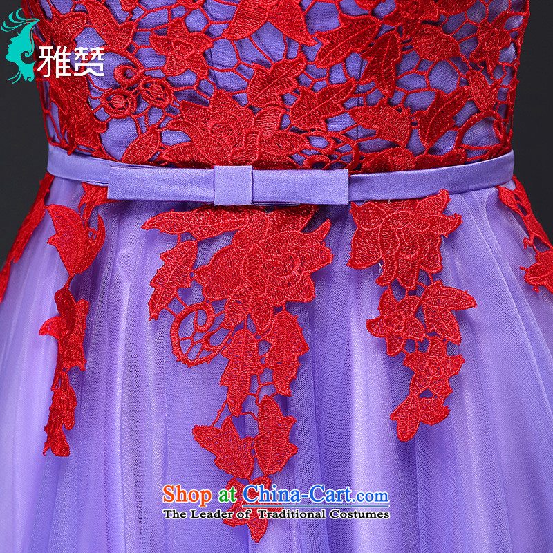 The annual meeting of the Zambia dress long tail 2015 Autumn small new lace Korean Sau San moderator evening dresses female purple , L, Jacob Chan (YAZAN) , , , shopping on the Internet