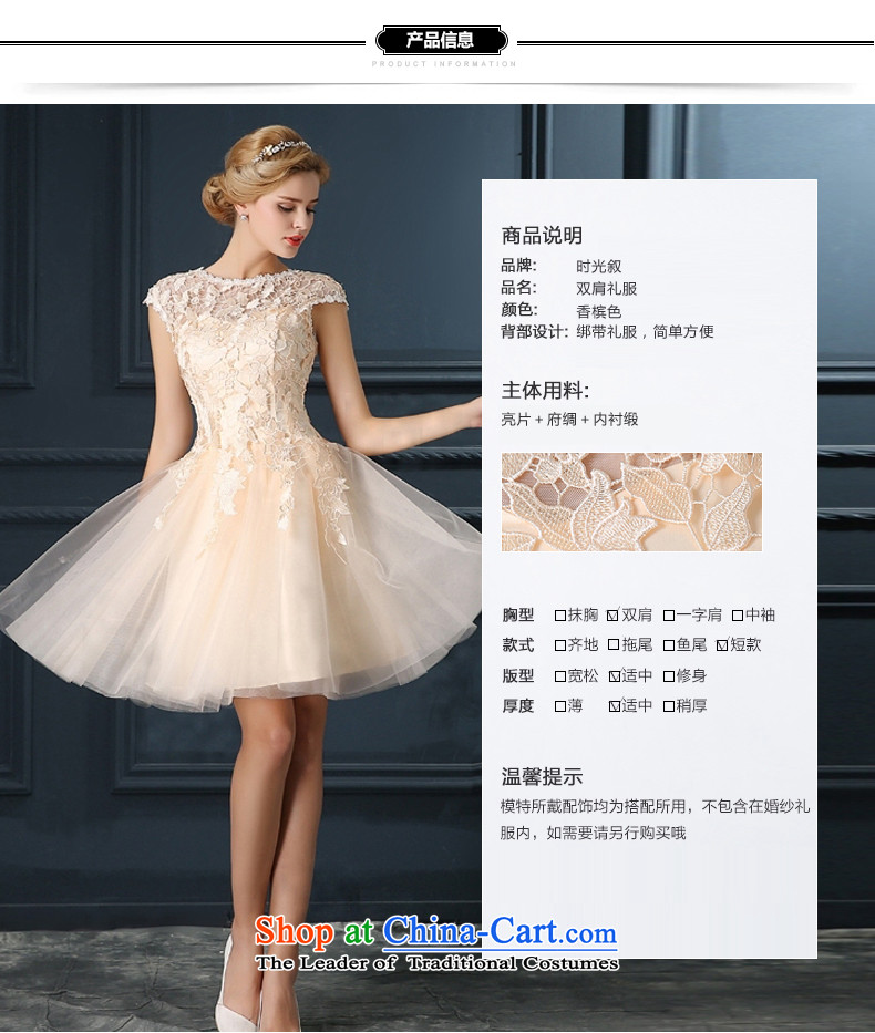 Time Syrian champagne color lace short dinners banquet annual meeting of persons chairing the wedding night wear small dress new 2015 bridesmaid services serving champagne color marriage bows XL Photo, prices, brand platters! The elections are supplied in the national character of distribution, so action, buy now enjoy more preferential! As soon as possible.