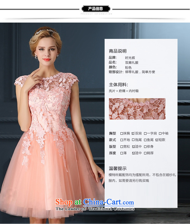 Time Syrian orange pink bride bridesmaid marriage bows service dinners annual concert wedding dresses 2015 new bride bows to L, the price and the brand image of Platters! The elections are supplied in the national character of distribution, so action, buy now enjoy more preferential! As soon as possible.