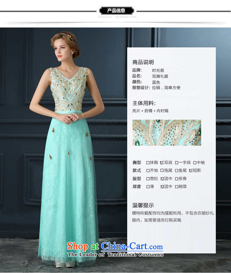 Time Syria Blue Diamond lace marriages serving dinner drink bridesmaid annual performance long wedding dress skyblue S picture, prices, brand platters! The elections are supplied in the national character of distribution, so action, buy now enjoy more preferential! As soon as possible.