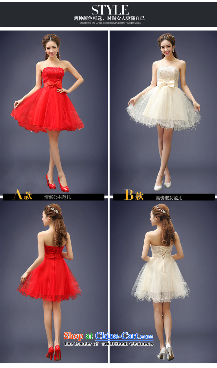 2015 Korean short HANNIZI, straps and chest lace bride wedding dress bows services red L picture, prices, brand platters! The elections are supplied in the national character of distribution, so action, buy now enjoy more preferential! As soon as possible.