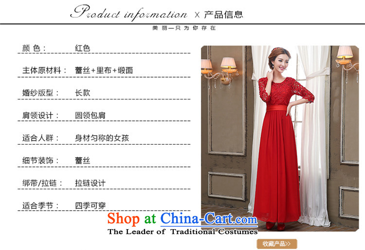 2015 Korean Beauty HANNIZI bride wedding banquet set evening dresses bows to red female red S picture, prices, brand platters! The elections are supplied in the national character of distribution, so action, buy now enjoy more preferential! As soon as possible.