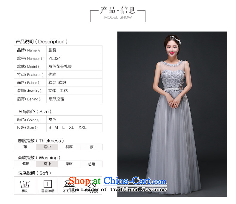Jacob Chan bridesmaid dress party long shoulders fall 2015 Annual Dinner of the new wedding dress evening light gray female M picture, prices, brand platters! The elections are supplied in the national character of distribution, so action, buy now enjoy more preferential! As soon as possible.