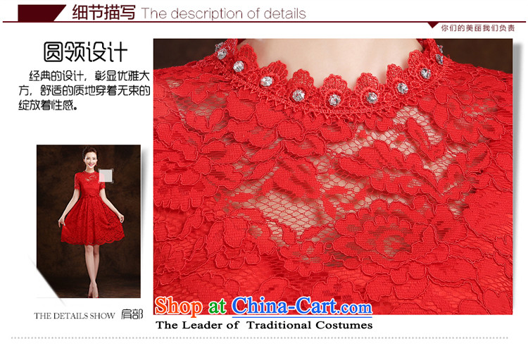 Seal the bride pregnant women serving drink Jiang short, Wedding Dress 2015 autumn and winter wedding dresses red lace evening dress in waist, Female Red L picture, prices, brand platters! The elections are supplied in the national character of distribution, so action, buy now enjoy more preferential! As soon as possible.