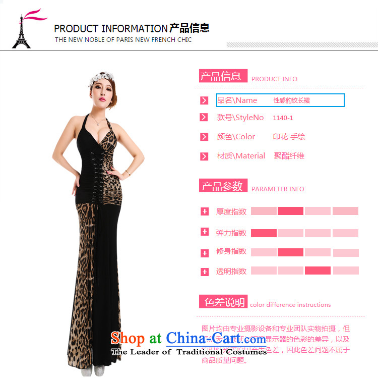 Mano-hwan's 2015 Summer sexy female silk chiffon long skirt Sau San nightclubs female bows banquet evening dresses sub-color photo of S, prices, brand platters! The elections are supplied in the national character of distribution, so action, buy now enjoy more preferential! As soon as possible.