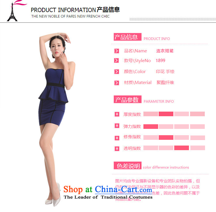 Mano-hwan's 2015 summer night dinner evening dresses shop sexy women's dresses package and short skirts show clothing wholesale black white border S picture, prices, brand platters! The elections are supplied in the national character of distribution, so action, buy now enjoy more preferential! As soon as possible.