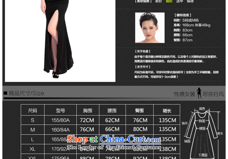 Mano-hwan's sexy anointed chest dresses long night club evening dress black of the forklift truck and the hotel's package will Black XL Photo, prices, brand platters! The elections are supplied in the national character of distribution, so action, buy now enjoy more preferential! As soon as possible.