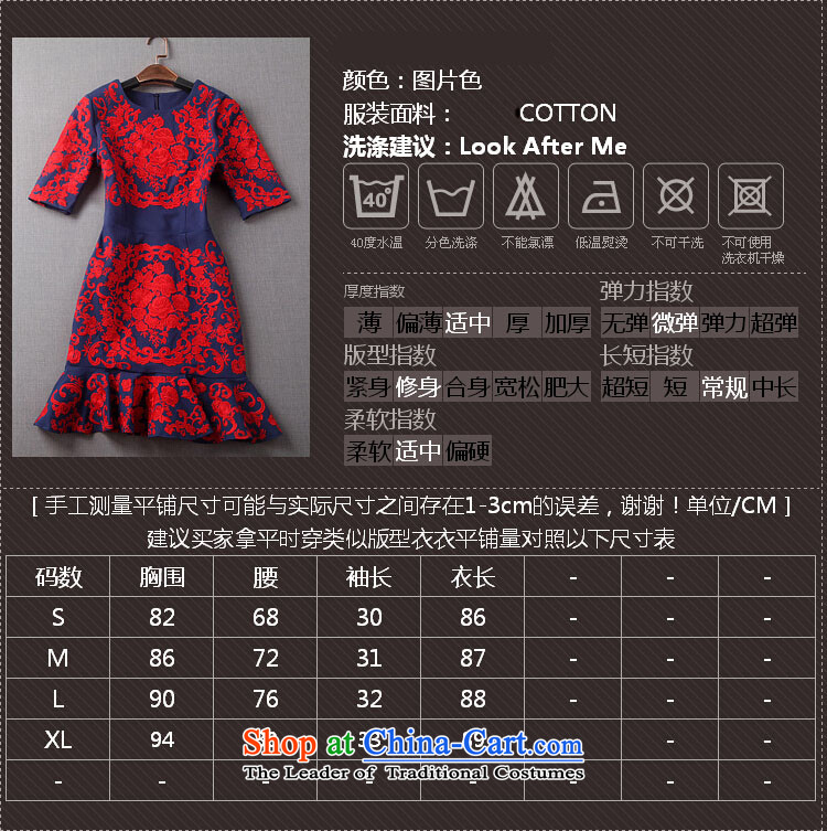 Load New caynova2015 autumn western aristocratic heavy industry embroidery flower crowsfoot Sau San package and picture color photo of dress XL, prices, brand platters! The elections are supplied in the national character of distribution, so action, buy now enjoy more preferential! As soon as possible.