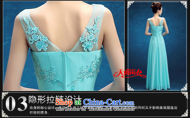Rain Coat 2015 autumn is the new Marriage evening dresses Korean shoulders long banquet toasting champagne Sau San services will preside over the sky blue color pictures, XXL LF206 price, brand platters! The elections are supplied in the national character of distribution, so action, buy now enjoy more preferential! As soon as possible.