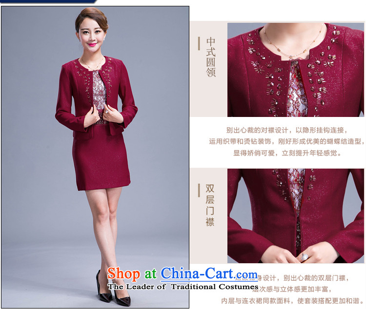 Maple Yi Min International 2015 Autumn New) large wedding dress mother with two-piece dresses 986 red XXXL picture, prices, brand platters! The elections are supplied in the national character of distribution, so action, buy now enjoy more preferential! As soon as possible.