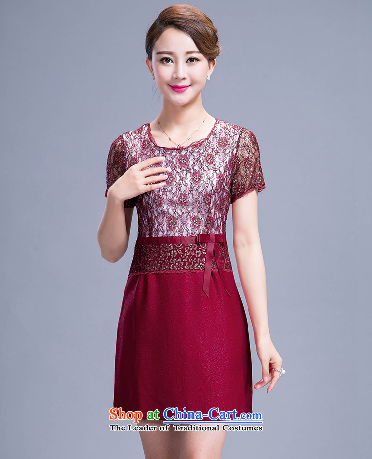Maple Yi Min International 2015 Autumn New) large wedding dress mother with two-piece dresses 986 red XXXL picture, prices, brand platters! The elections are supplied in the national character of distribution, so action, buy now enjoy more preferential! As soon as possible.