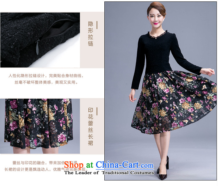 The parking meters by 2015 autumn the new Flower of large Korean mother load Sau San temperament dresses in long 985 Black 4XL Photo, prices, brand platters! The elections are supplied in the national character of distribution, so action, buy now enjoy more preferential! As soon as possible.